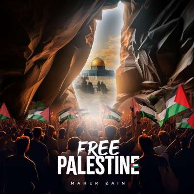 free palestine - ماهر زین